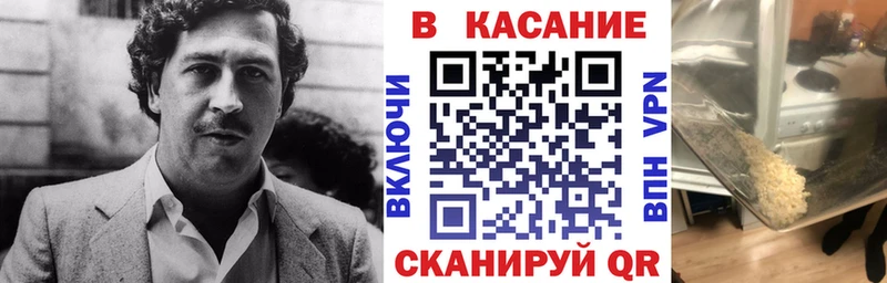 Купить Гашиш  Каннабис  A-PVP  Меф мяу мяу  Ясный