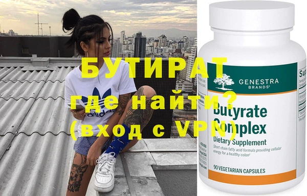 индика Сясьстрой