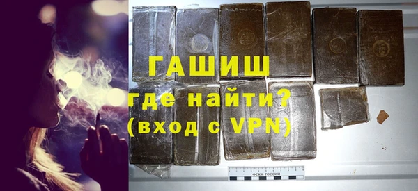 стафф Тайга