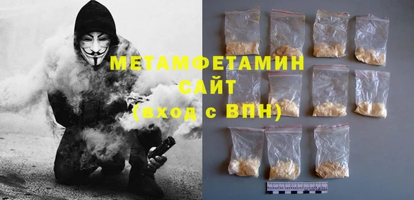 COCAINE Тавда